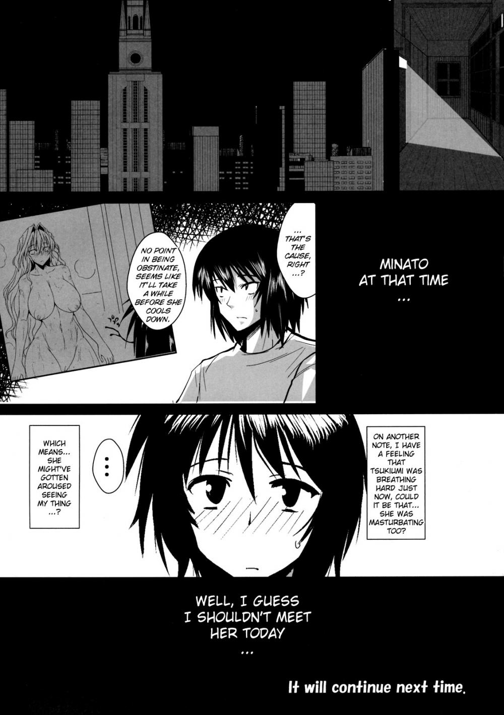 Hentai Manga Comic-Dagatsu Inumi-Chapter 2-27